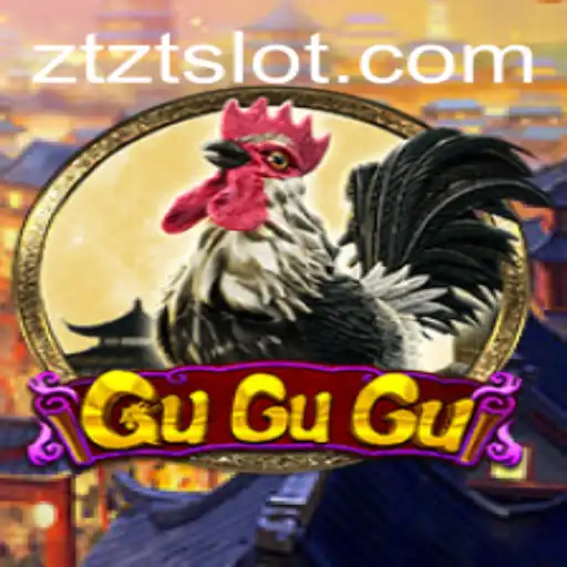 Exploring the Exciting World of GuGuGu: A Game of Strategy and Fun
